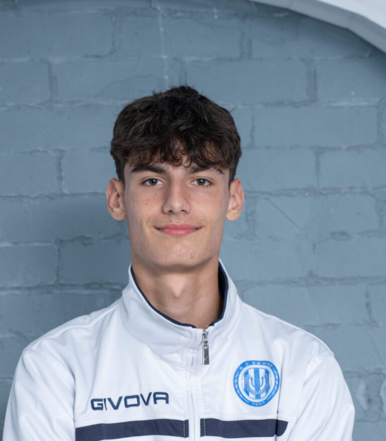 ΑΛΥΣΑΝΔΡΑΤΟΣ ΔΗΜΗΤΡΗΣ