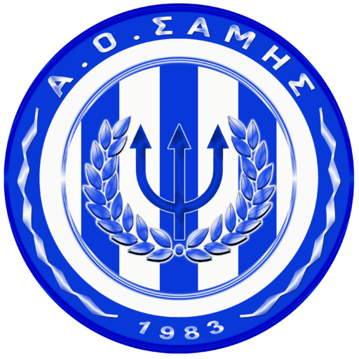 Α.Ο. ΣΑΜΗΣ 