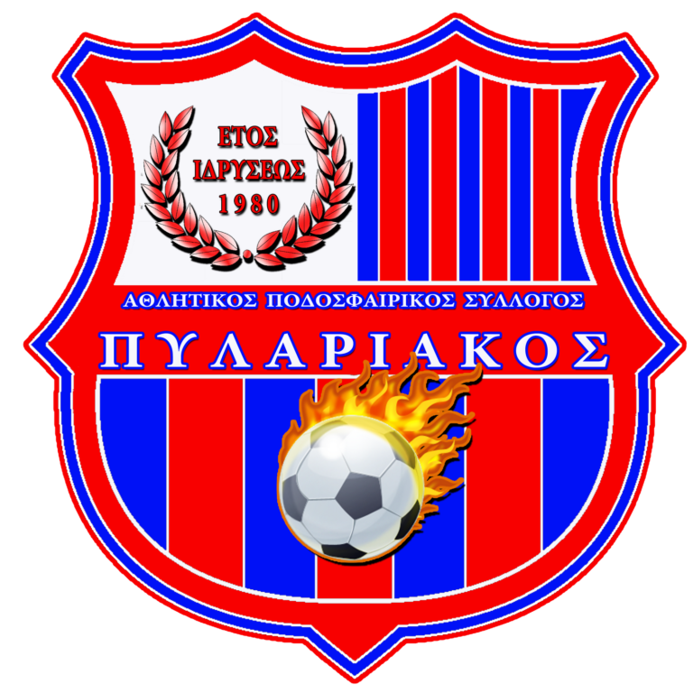 ΑΠΣ ΠΥΛΑΡΙΑΚΟΣ
